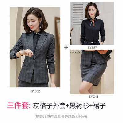 2021 High quality 2019 Hot Work business Women's skirt suits Set for women blazer office lady clothes Coat Jacket suit