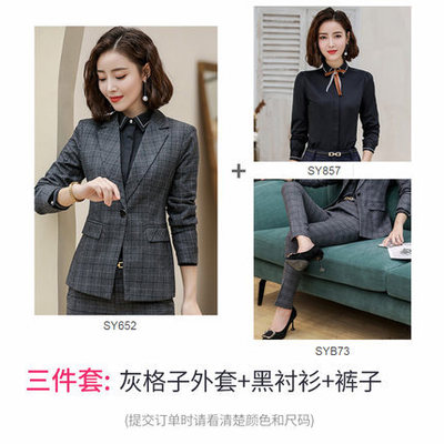 2021 High quality 2019 Hot Work business Women's skirt suits Set for women blazer office lady clothes Coat Jacket suit