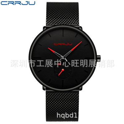 High quality Crrju Mens Watches Top Brand Luxury Quartz Watch Men Casual Slim Mesh Waterproof Watch