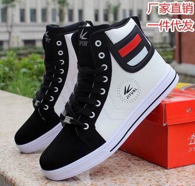High quality Fashion Men Casual Shoes Mens High Top Shoes Lace Up Comfortable Sneakers Footwear Men's Flats