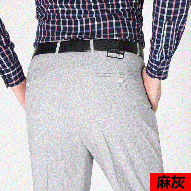 2021 High quality Middle-aged men's suits Pants summer thin High waist trousers men single Pleated business casual dress trousers wash and wear