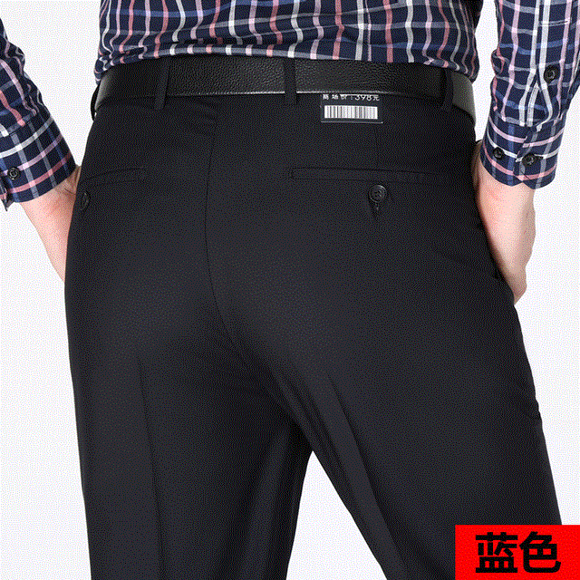 2021 High quality Middle-aged men's suits Pants summer thin High waist trousers men single Pleated business casual dress trousers wash and wear