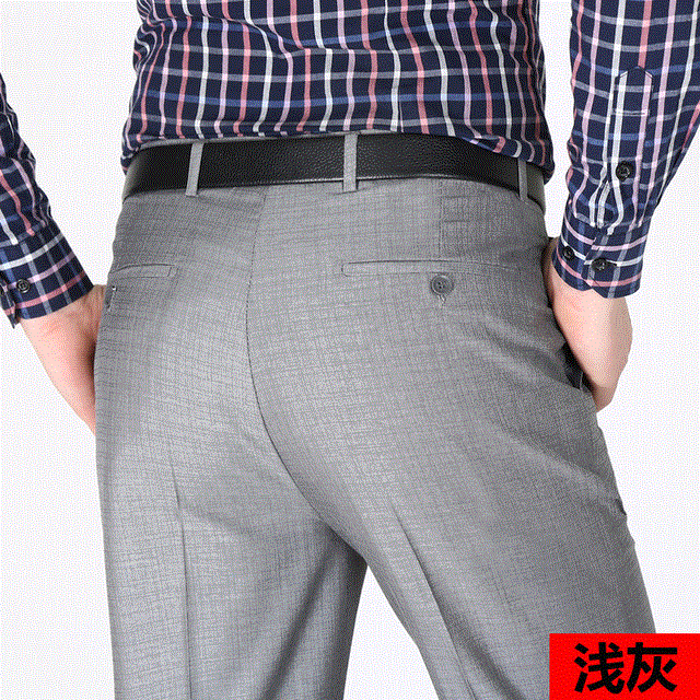2021 High quality Middle-aged men's suits Pants summer thin High waist trousers men single Pleated business casual dress trousers wash and wear