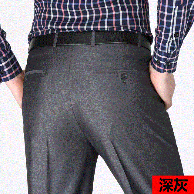 2021 High quality Middle-aged men's suits Pants summer thin High waist trousers men single Pleated business casual dress trousers wash and wear