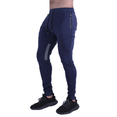 Men&apos;s Clothes Trousers sweatpants trousers fashion solid color casual pants