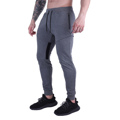 Men&apos;s Clothes Trousers sweatpants trousers fashion solid color casual pants