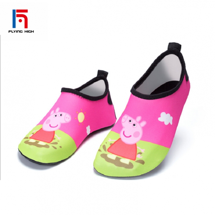FH Brand Peppa Pig Baby Boys and Girls 