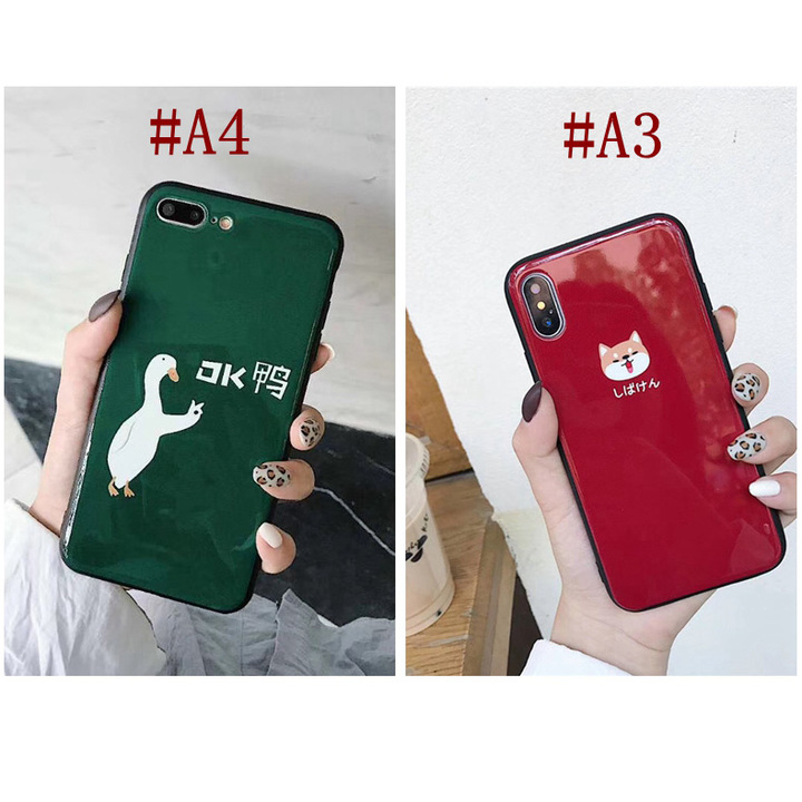 Cute Cartoon Shiba Inu Glass Case For iPhone 6 6s 7 8 Plus X XR XS MAX Phone Case