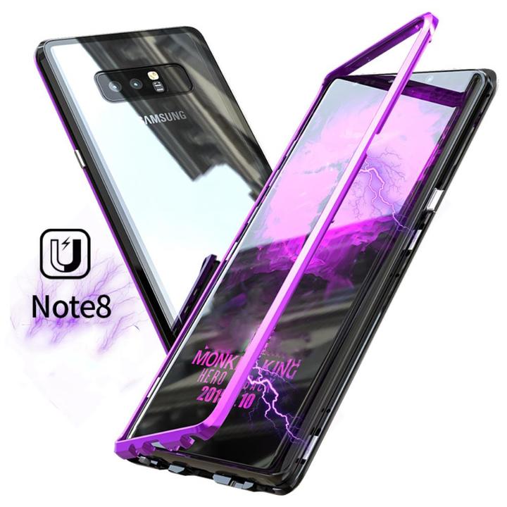 Samsung Galaxy Note 8 Protective Case ，[Magnetic Metal Frame + Tempered Glass Clear Back]