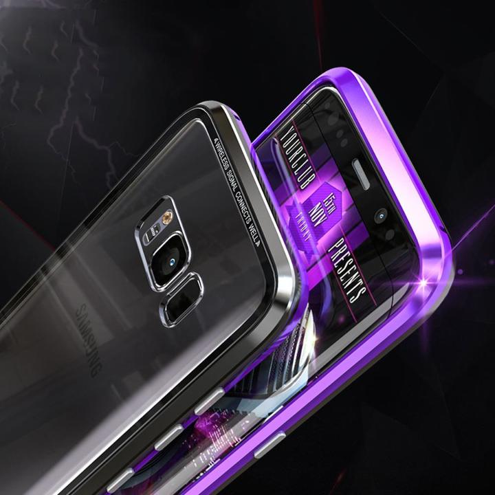 Samsung Galaxy S8 Protective Case ，[Magnetic Metal Frame + Tempered Glass Clear Back]