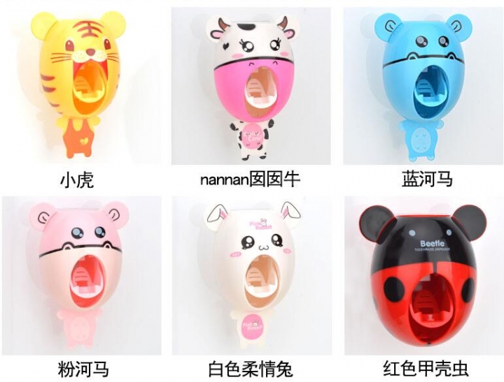 1 Set Creative Automatic Plastic Lazy Toothpaste Dispenser Squeezer Bathroom Bathing Accessories