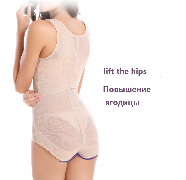 Women Sexy Siamese Corset Postpartum Thin Slimming Bodysuit Shapewear Underwear Body Shapers Corsets
