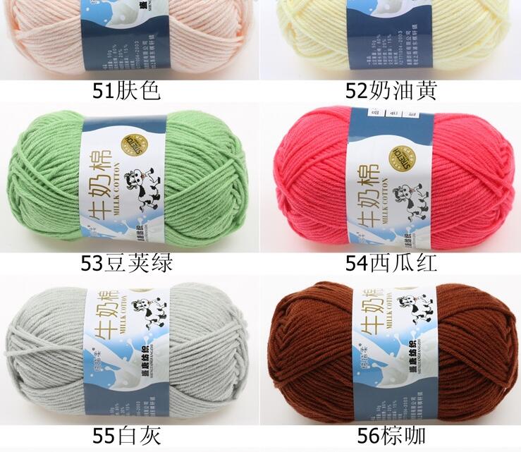 Warm DIY Milk Cotton Yarn Baby Wool Yarn for Knitting Hand Knitted Yarn Knit Blanket Crochet Yarn