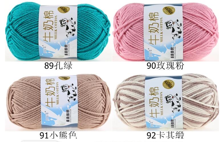Warm DIY Milk Cotton Yarn Baby Wool Yarn for Knitting Hand Knitted Yarn Knit Blanket Crochet Yarn