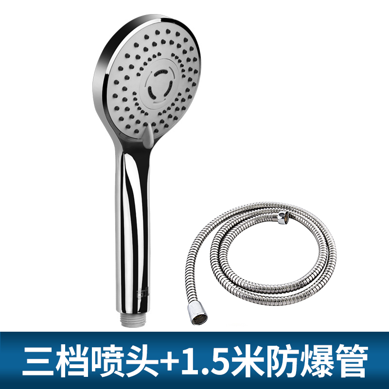 High Pressure Shower Head Bathroom 300 Holes Water Saving Shower Head Powerfull Boosting Spray Bath