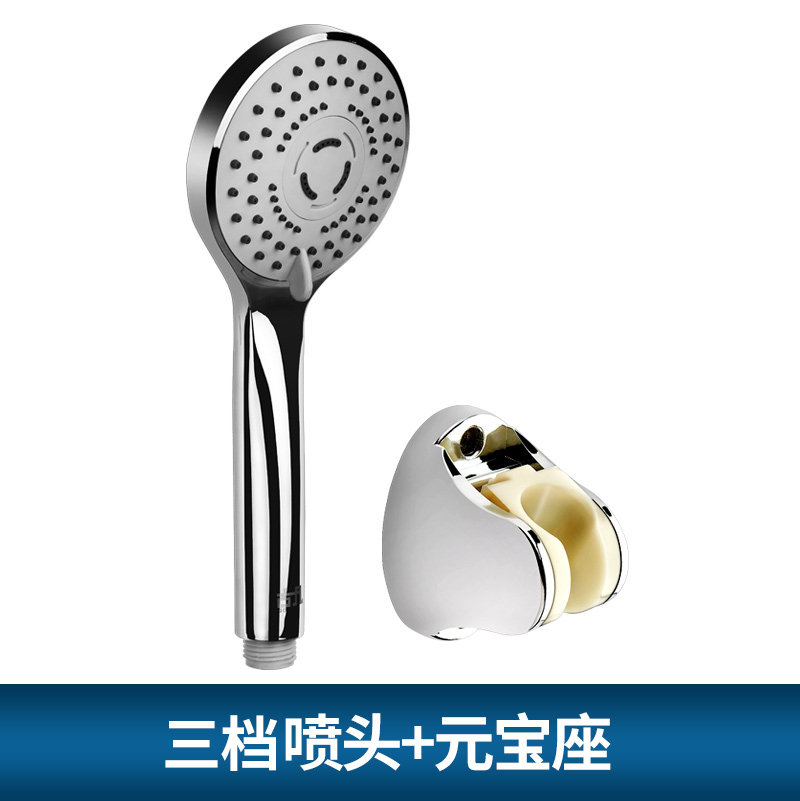 High Pressure Shower Head Bathroom 300 Holes Water Saving Shower Head Powerfull Boosting Spray Bath