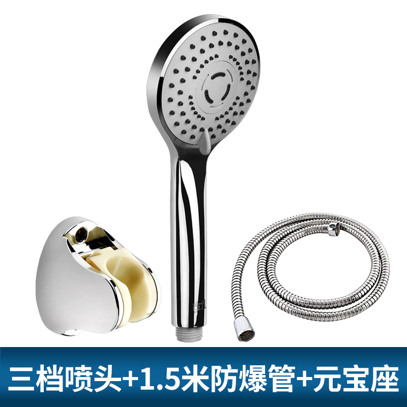 High Pressure Shower Head Bathroom 300 Holes Water Saving Shower Head Powerfull Boosting Spray Bath