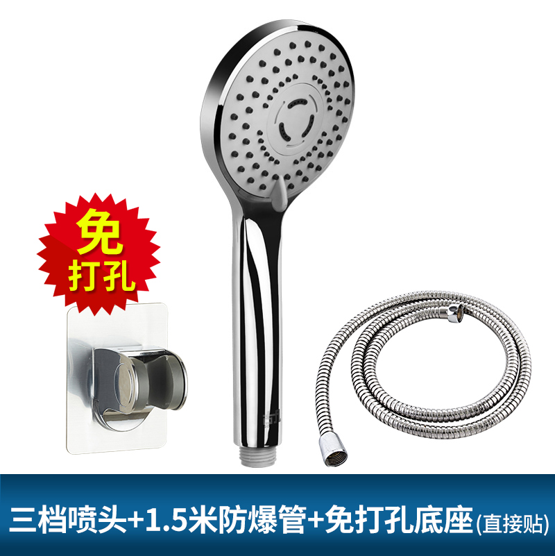 High Pressure Shower Head Bathroom 300 Holes Water Saving Shower Head Powerfull Boosting Spray Bath