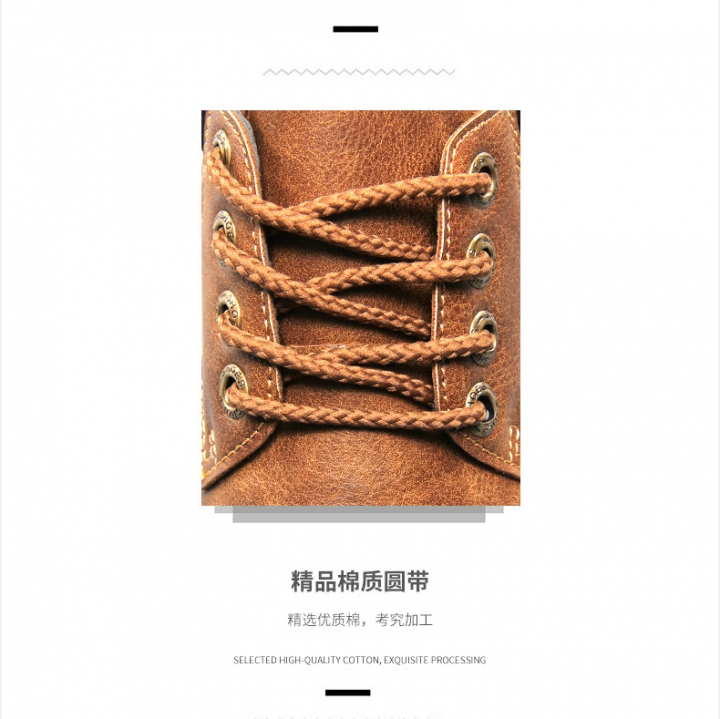 Men&apos;s Boots High Quality Martin Boots pu Leather Shoes Outdoor Casual Fashion Ankle Boot Lace-up
