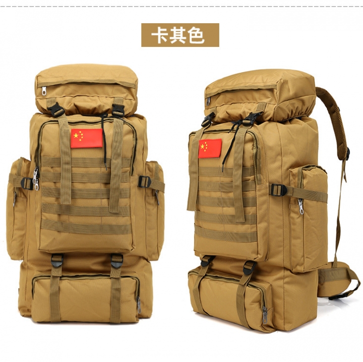 80L Large Capacity Mountaineering Backpack Camping Hiking Military Camo Waterproof Tactical Bag