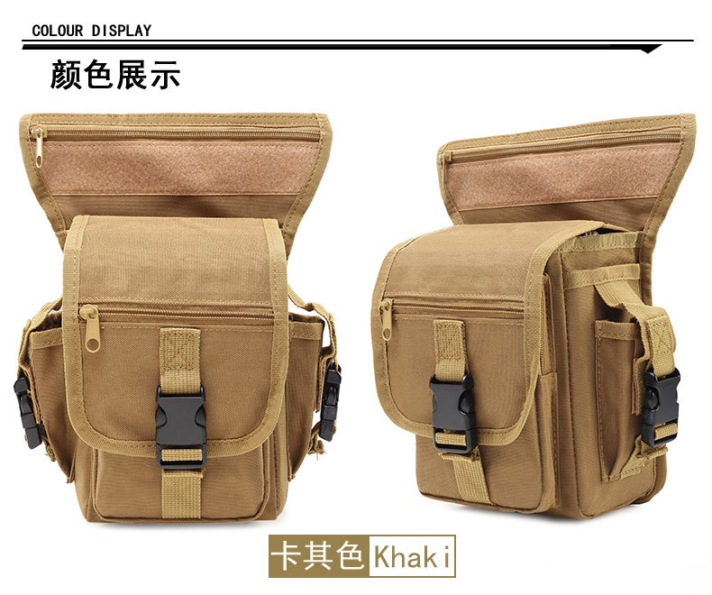 Tactical Military Leg Bag Men's Nylon Hip Drop Bel Weapons Waist Pouch Sport Ride Special Bag