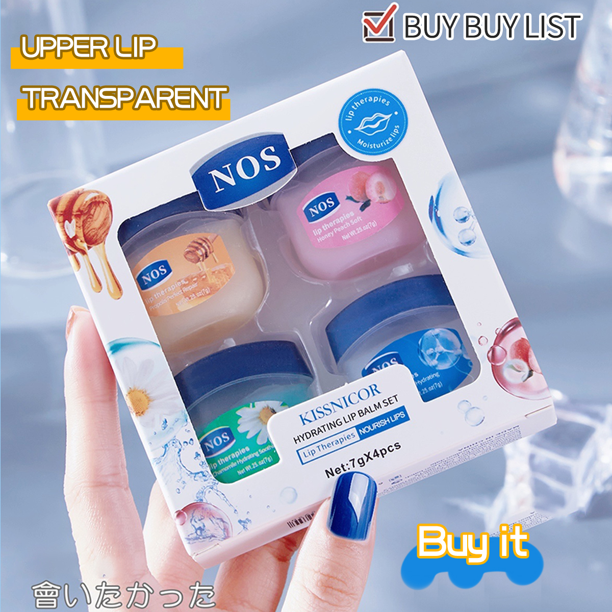 4pcs Lip Balm Moisturizing Lipstick Base Moisturizer Makeup Natural Plant Anti-Cracking Lip Care Petroleum Jelly Lip Balm