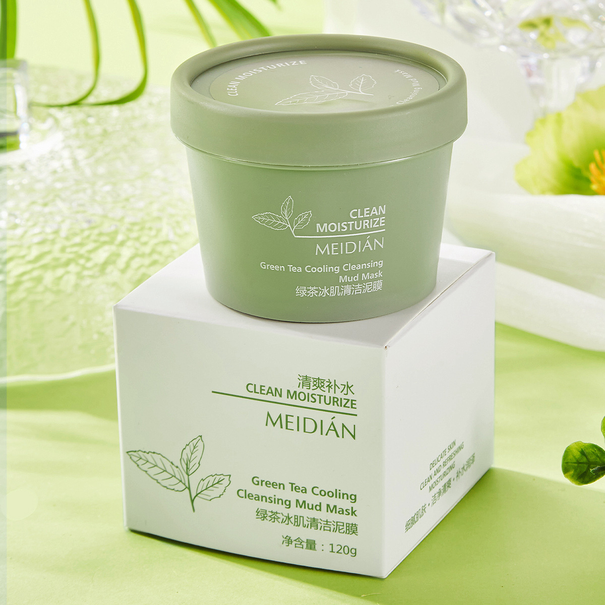 Green Tea Cleansing Mask Purifying Clay  Mask Oil Control Remove Blackhead Mud