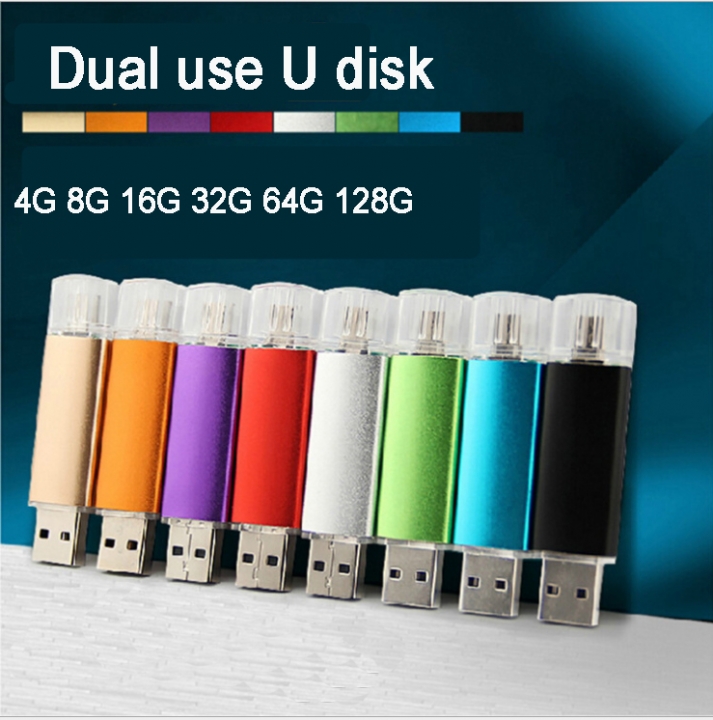 Mobile phone dual purpose plug flashdisk 32G 64G 128G  OTG USB Android mobile storage USB flash drive flash disk  flashdrive flashdisk   flashdrives flashdisks pendrive pendrives  32GB 64GB 128GB