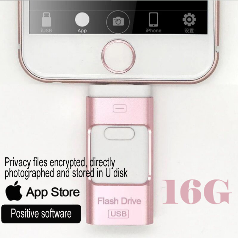 Three in one metal flash disk 16G 32G 64G 128G  iphone usb flash drive 64G flashdisk USB Flash Drives flash drive  flashdrive flashdisks  flashdrives  Data Storage > USB Flash Drives