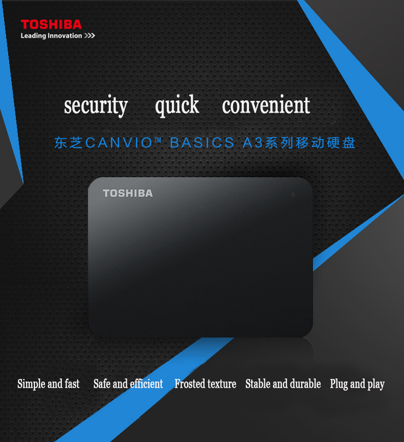 Toshiba new A3 mobile Hard Drive 2TB 2.5 inch USB3.0 high speed storage hard disk HardDrive External Components External Hard Drives  Hard Drive HardDrives  hard disks  harddisk  harddisks