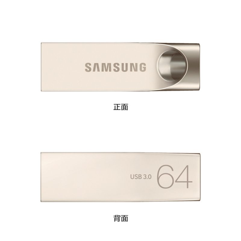 New 32G USB flash drives creative whistle high-speed USB flash drive flash disk vehicle flashdisk flashdrive 32GB flash disks