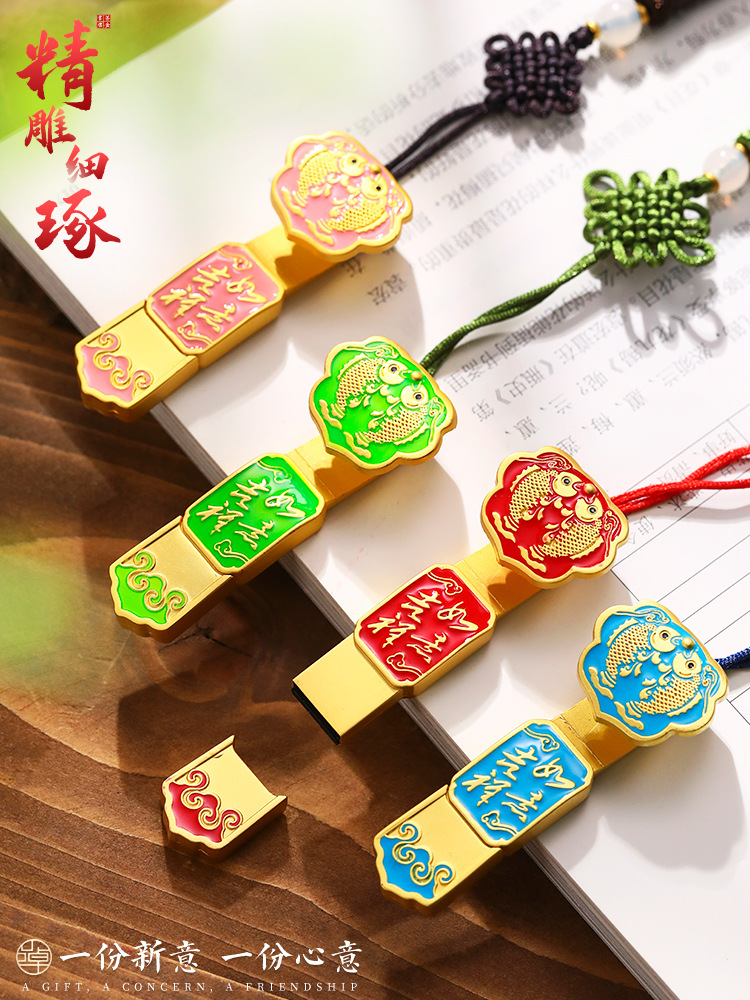 Vintage Chinoiserie style Koi Ruyi USB flash drive 32G 64G 128G creative gift USB flash drives flash disk flashdisk flashdrive pendrive flashdisks flashdrives pen drive  flash disks