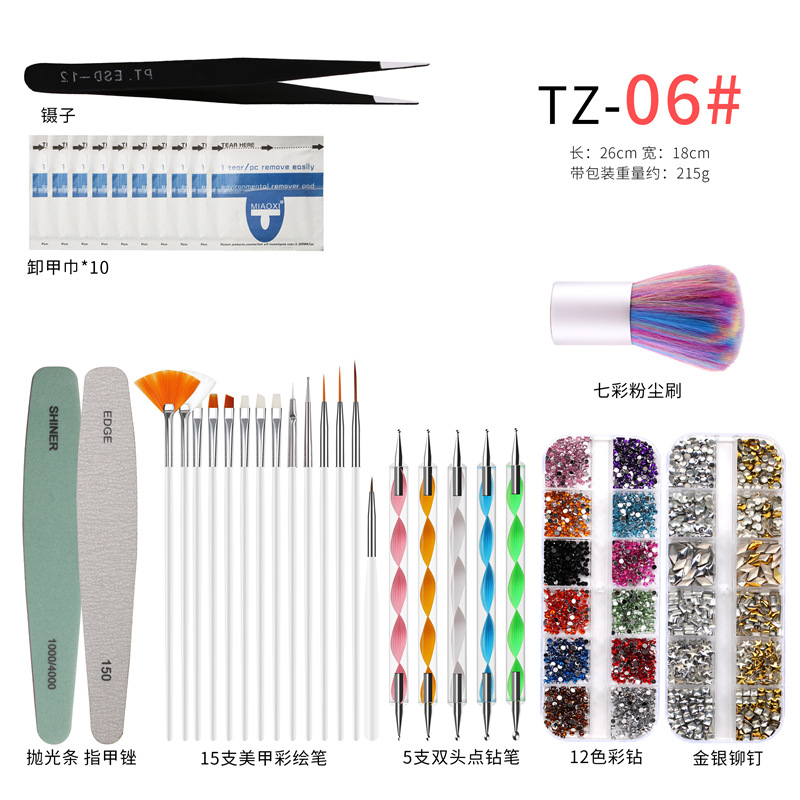 9PCS/SET Nail Care Tool Sets&Kits Manicure pen nail file jewelry steel push point drill pen manicure set wholesale women for partyAs Picture