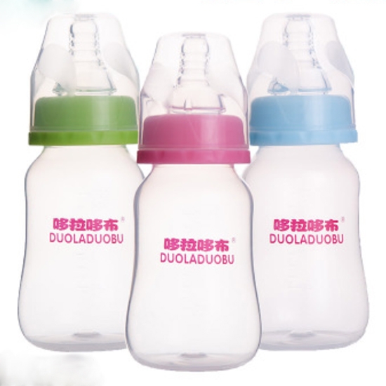 Food Grade PP Standard Mouth baby Feeding nursing milk water fruit juice bottle with handle
