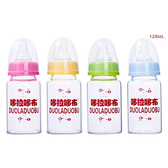 Glass Closer to Nature Standard Mouth nipple Baby’s milk fruit Feeding nursing Bottles cup