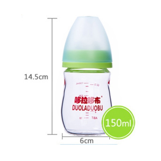 Glass Closer to Nature Standard Mouth nipple Baby’s milk fruit Feeding nursing Bottles cup