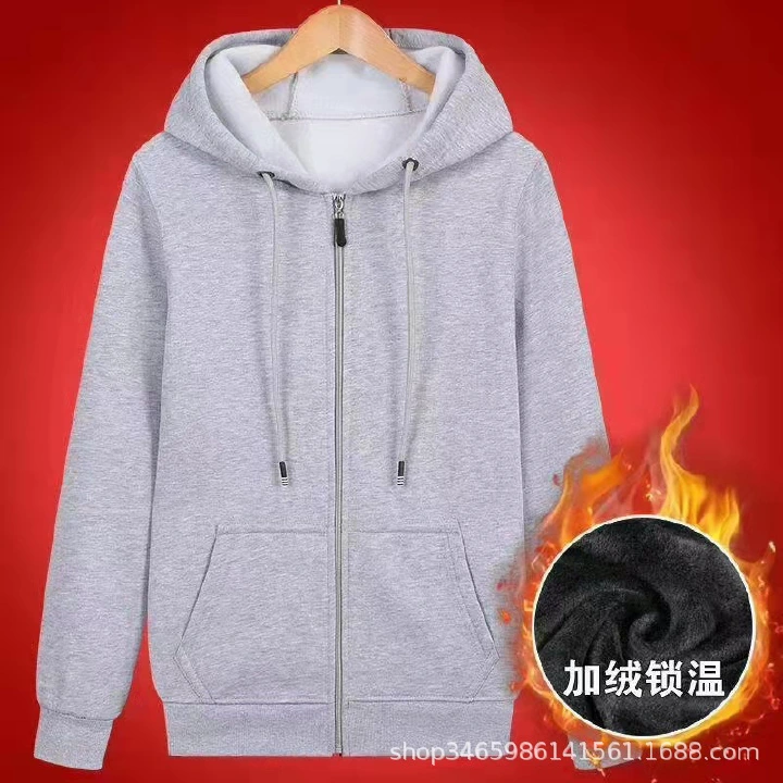 Men's Clothes Hoodies  New cotton  fleece cardigan  zipper hoodie  sweater  men's casual  plus  size hoodie  fleece  sweater  jacket