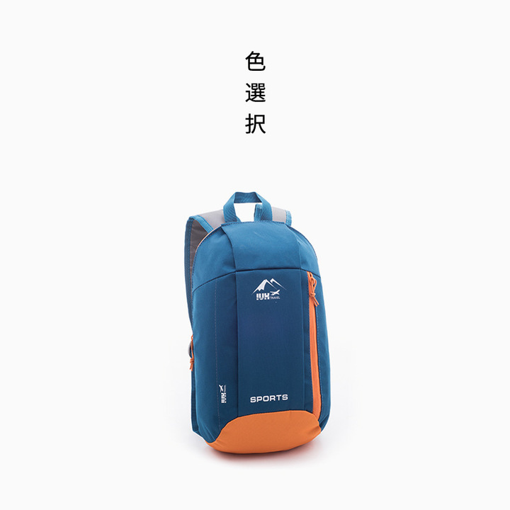 2021 Korean version of the new backpack travel travel storage backpack candy color backpack