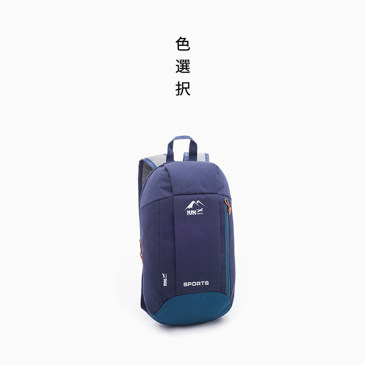 2021 Korean version of the new backpack travel travel storage backpack candy color backpack