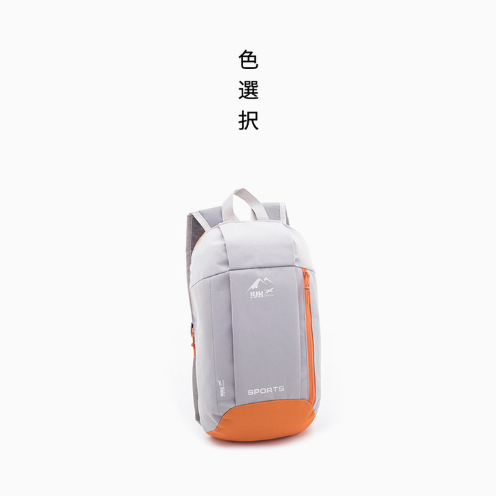 2021 Korean version of the new backpack travel travel storage backpack candy color backpack