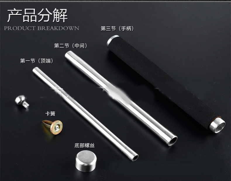 Three sections telescopic crowbar self-defense self-defense supplies equipment stick alloy steel rod