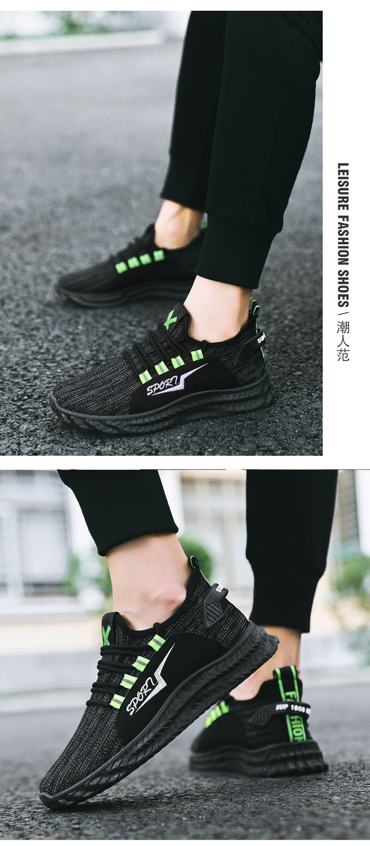Mens Shoes New Reflective Shoes Casual Versatile Sports Shoes Boys  Non Slip Shoes Night Reflective