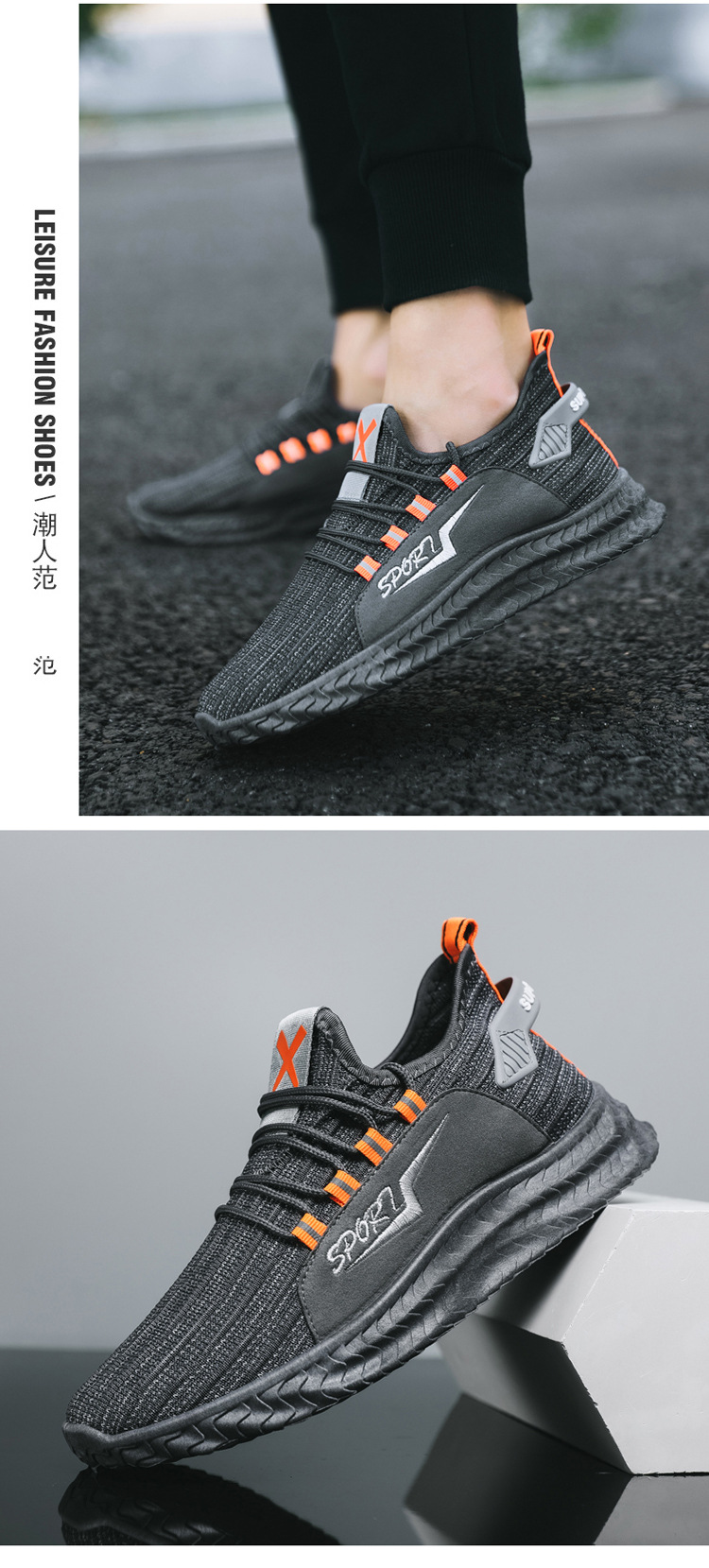 Mens Shoes New Reflective Shoes Casual Versatile Sports Shoes Boys  Non Slip Shoes Night Reflective