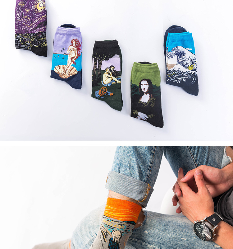 Happy Socks Men Funny Art Dress Socks Color Lot Women Fashion Socks Set Print Van Gogh Art Socks