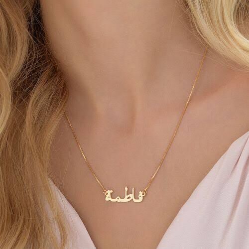 Customized Fashion Stainless Steel Name Necklace Personalized Letter Gold Choker Necklace Gift