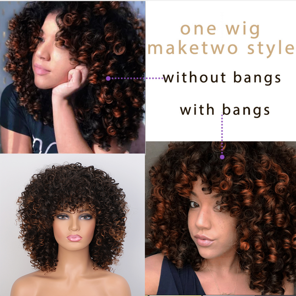 New Wigs Women 4Colors Synthetic Kinky Curly Wigs 14 inches Short Heat Resistant Natural Afro Hair
