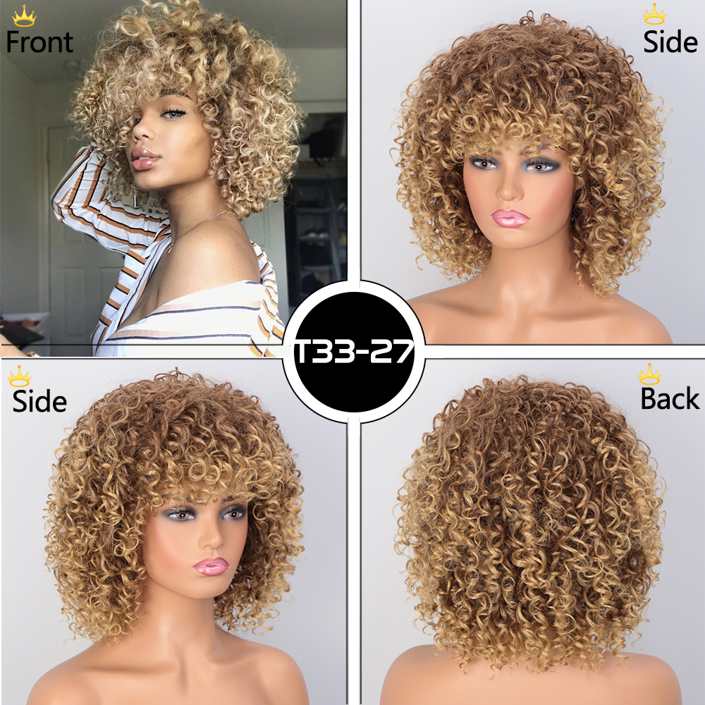 New Wigs Women 4Colors Synthetic Kinky Curly Wigs 14 inches Short Heat Resistant Natural Afro Hair