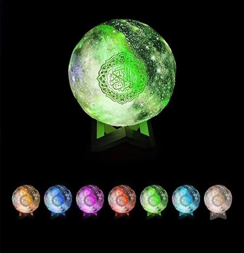 Quran Bluetooth Speakers Colorful Remote Control Moonlight LED Night Light Moon Lamp Quran Speaker