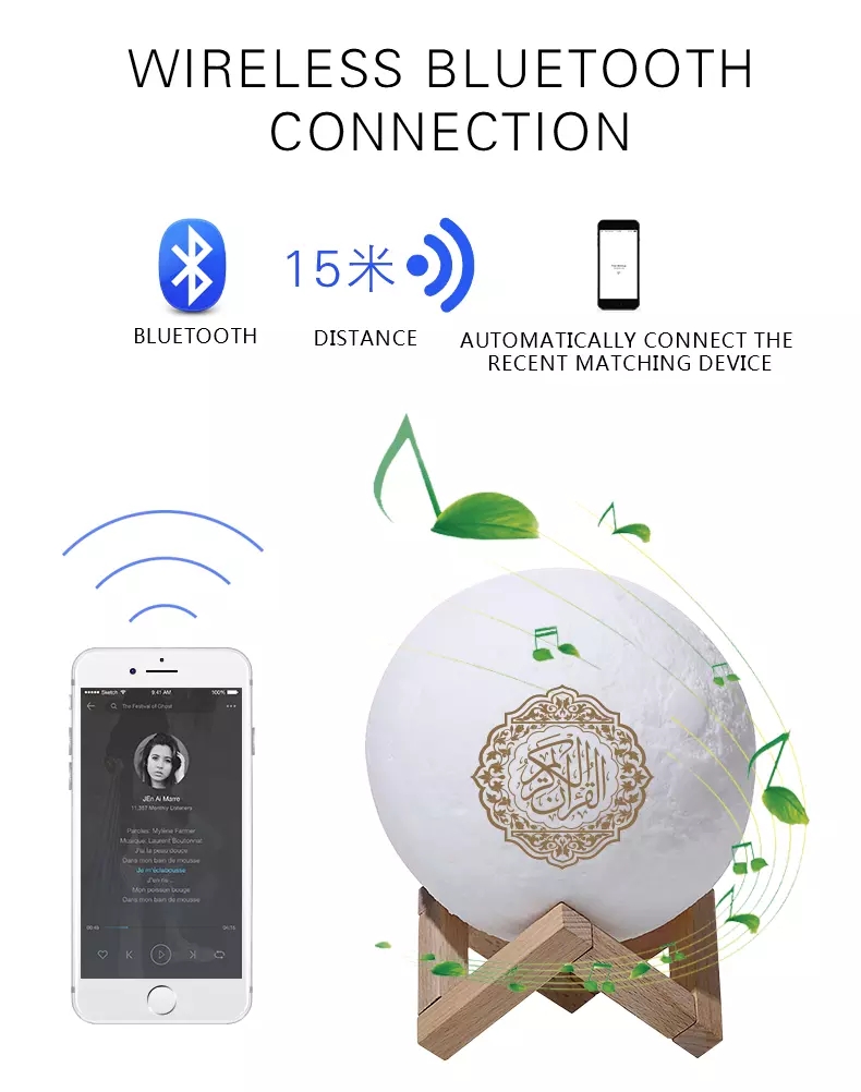 Quran Bluetooth Speakers Colorful Remote Control Moonlight LED Night Light Moon Lamp Quran Speaker