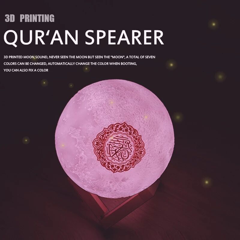 Quran Bluetooth Speakers Colorful Remote Control Moonlight LED Night Light Moon Lamp Quran Speaker